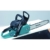 Makita Benzin-Kettensäge 40 cm, EA3200S40B - 