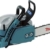 Makita DCS460-38 Motor-Kettensäge 380 mm 45,6 cm3 - 