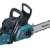 Makita EA3201S35A Benzin-Kettensäge 35 cm -